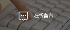 乐天堂