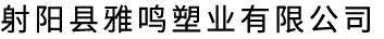 乐天堂